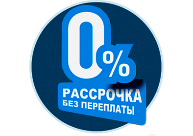 Антикоррозийная обработка в Молодечно акции